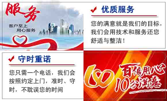 上海疏通下水道技術要點：適合上海通下水